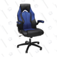 OFM ESS Collection Leather Gaming Chair | $85 | Amazon